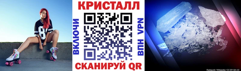 где купить наркотик  Воркута  Амфетамин 98% 