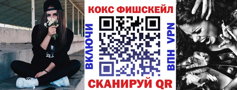 где можно купить наркотик  Воркута  Кокаин Эквадор 