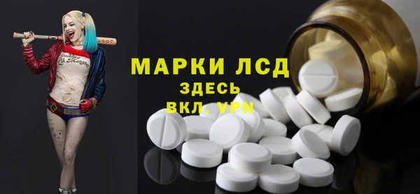 бошки Володарск