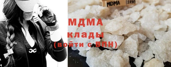 бошки Володарск
