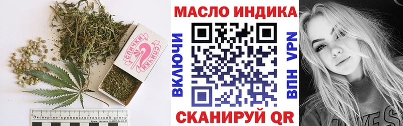 Дистиллят ТГК вейп с тгк  Воркута 
